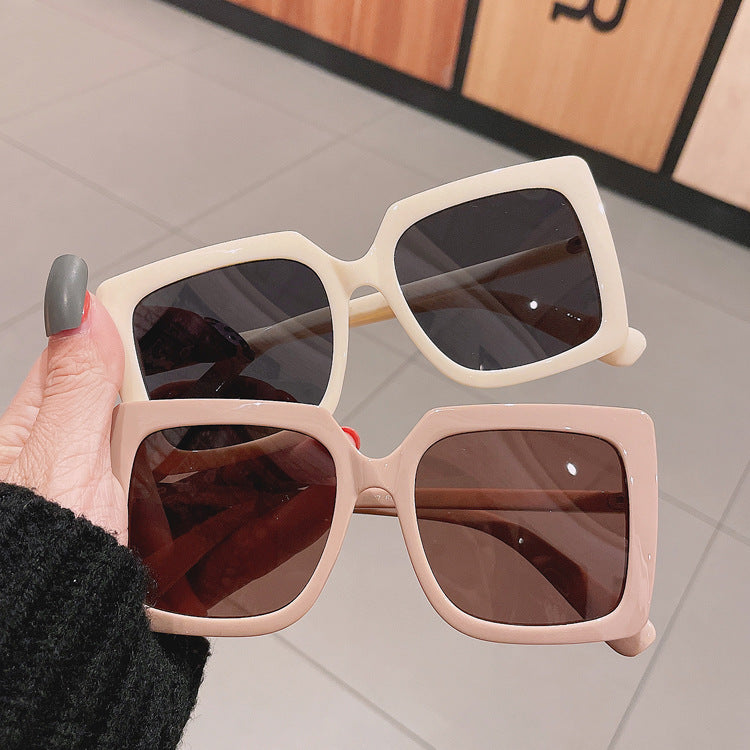 Square Fashionable Plain Face Sunglasses