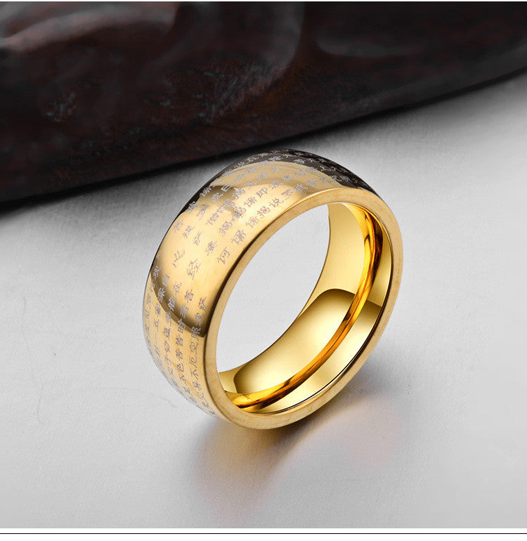 Ban Ruoxin Sutras Ring