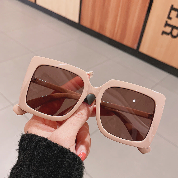 Square Fashionable Plain Face Sunglasses